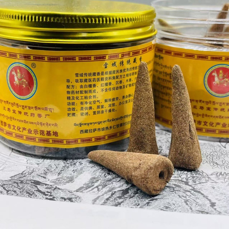 XMSJ Traditional Tibetan Backf - Home Fragrance Homemade ulasan dan harga