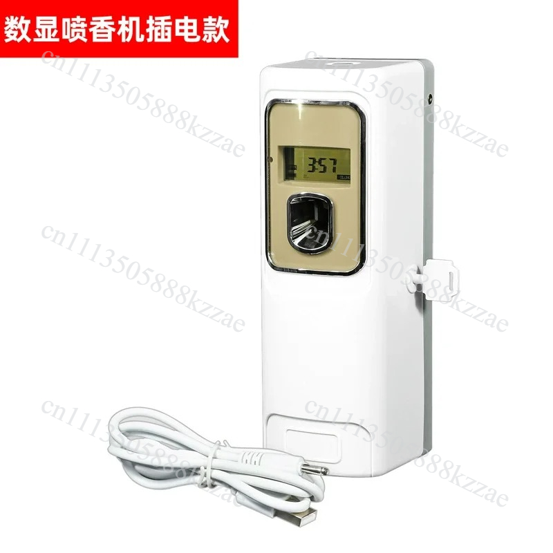 Smart Timer Spray Air Freshene - Home Fragrance Use ulasan dan harga