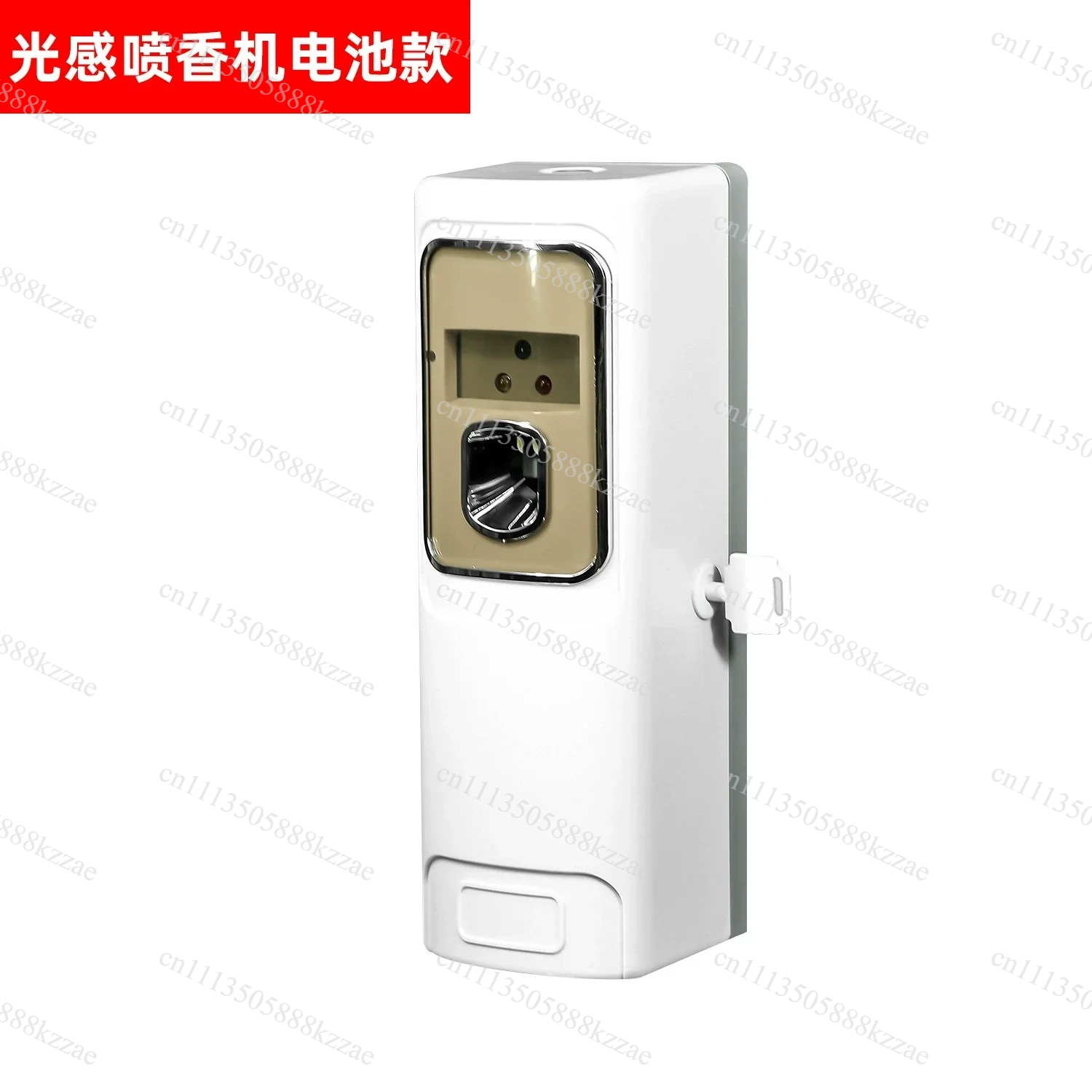Smart Timer Spray Air Freshene - Home Fragrance Use ulasan dan harga