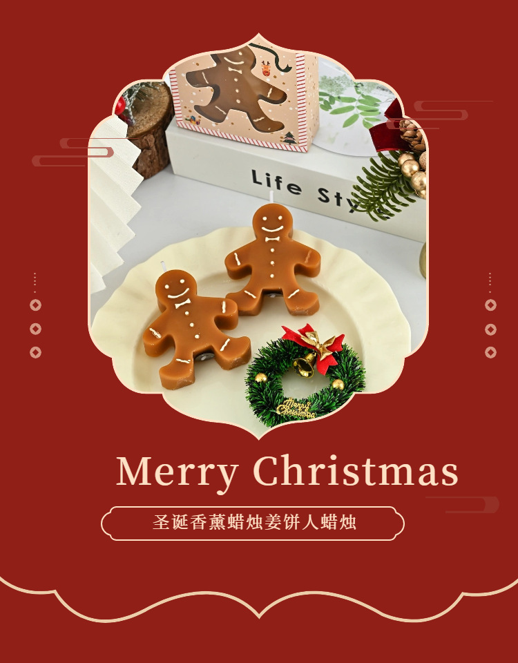 Gingerbread Man Christmas Arom - Home Fragrance Gingerbread ulasan dan harga