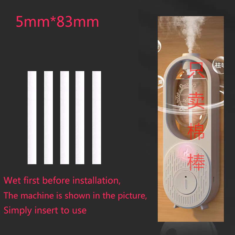 Intelligent Aromatherapy Machi - Home Fragrance Diffuser Sticks ulasan dan harga