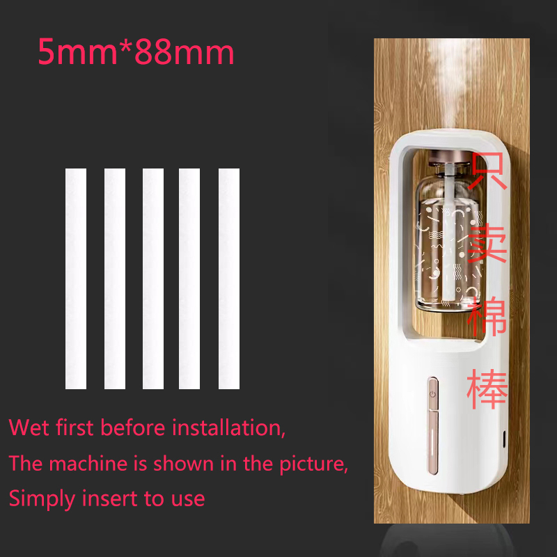 Intelligent Aromatherapy Machi - Home Fragrance Diffuser Sticks ulasan dan harga