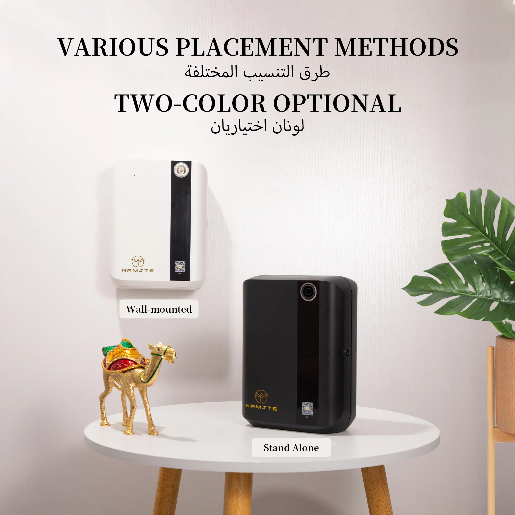 NAMSTE 1500m³ Bluetooth Aroma  - Home Fragrance Collection ulasan dan harga